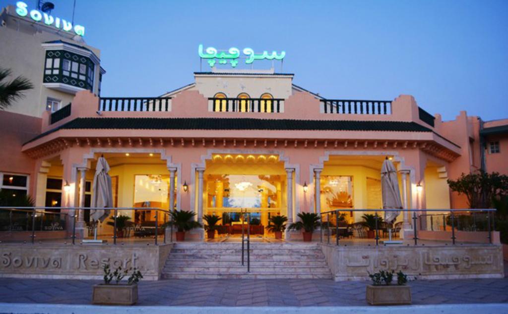 Отель Golden Soviva Vip Порт-Эль-Кантауи Экстерьер фото